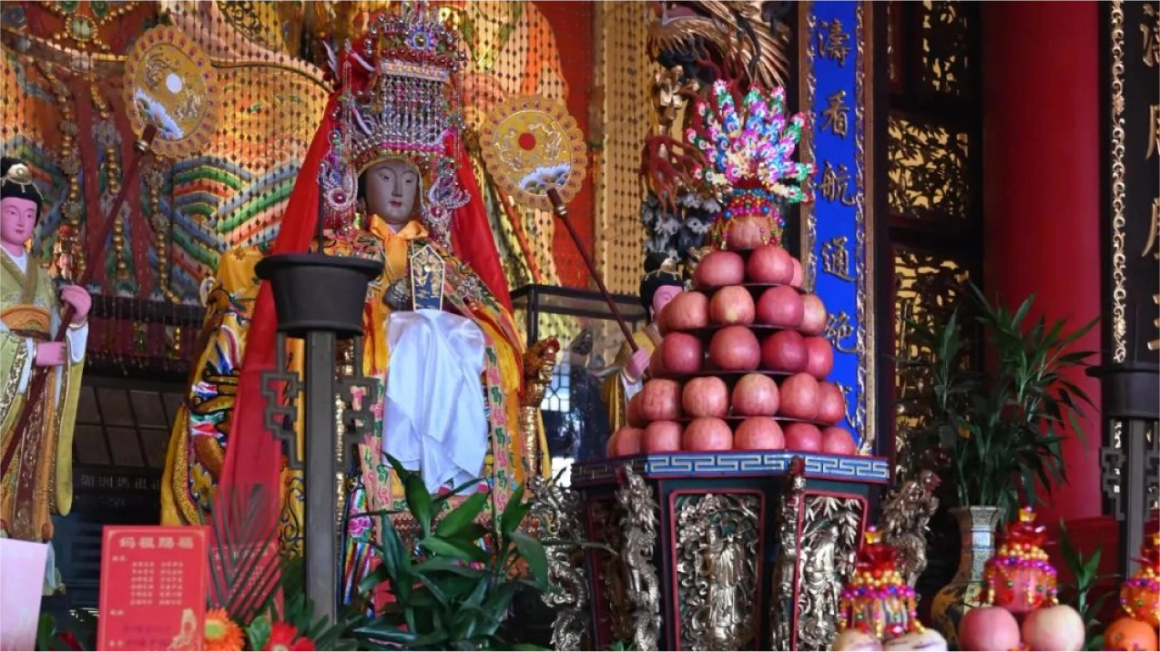 Offerings prepared for Mazu worship.
