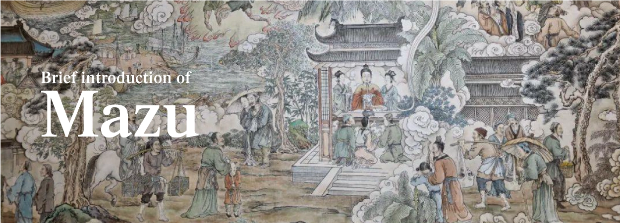 Illustrated mural introducing Mazu.